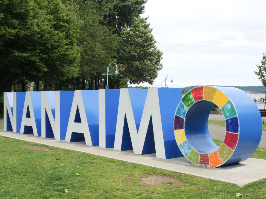 City will look at changing Nanaimo sign design at Maffeo Sutton 