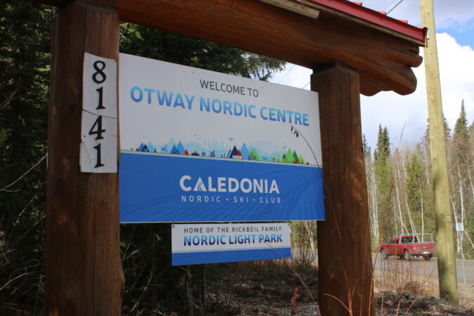 City providing funding support for Nordic Olympic Qualifiers