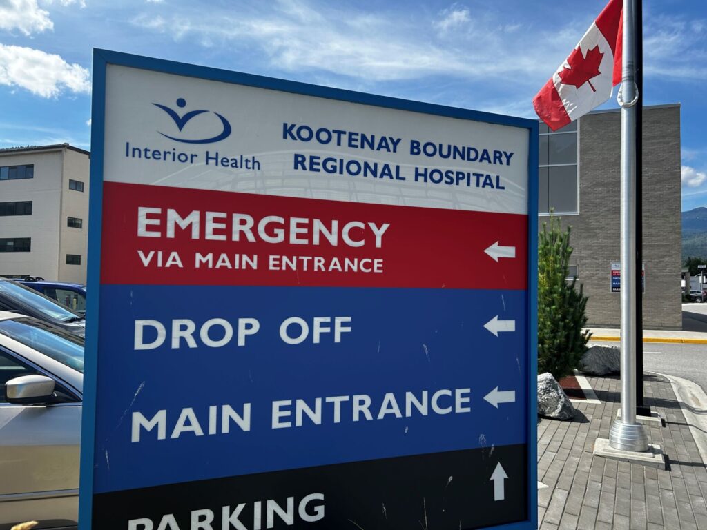 Does the Kootenay-Boundary Regional Hospital need a second access?