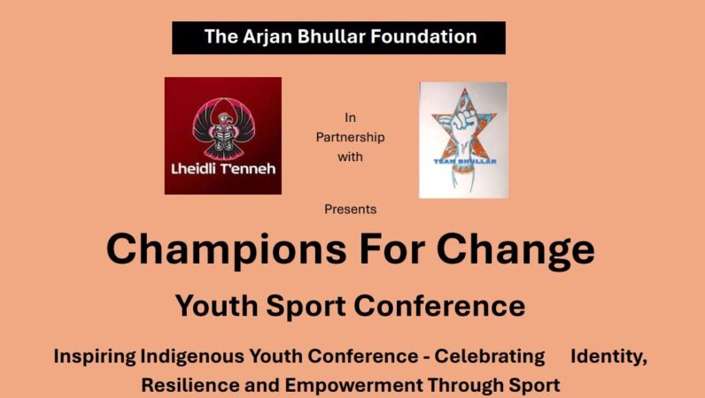 Upcoming conference to involve PG youth in sport this weekend