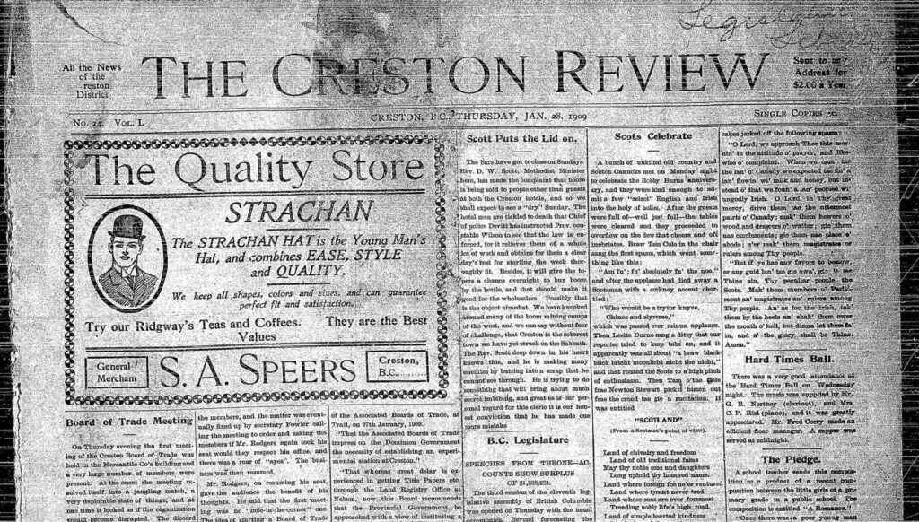 Creston Museum planning to digitize 1936-80 newspapers