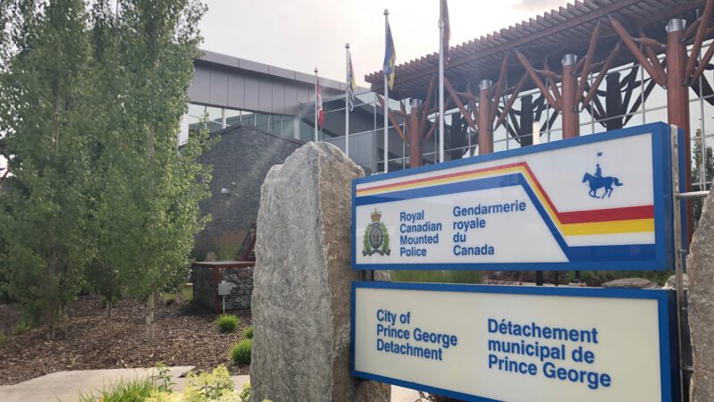 PG RCMP holding Career Presentation Information Session next week