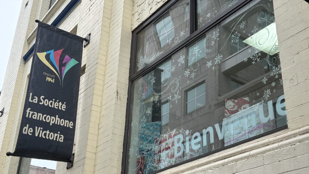 Ottawa allocates $113M to support French education in B.C.