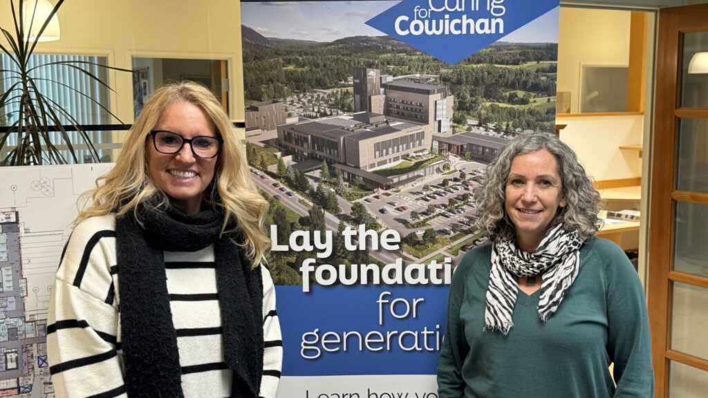 Cowichan District Hospital Foundation reflects on 2025 and looks forward to a prosperous 2026 