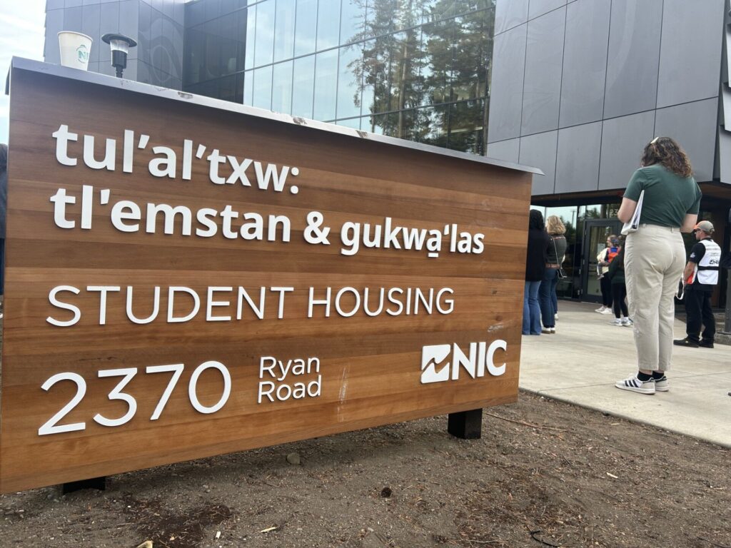 NIC, 19 Wing Comox, reach temporary housing agreement to accommodate CAF members