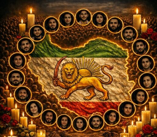 PG group to host memorial gathering for victims of government protests in Iran