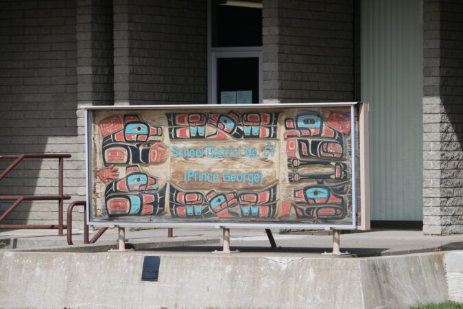 Prince George District Teachers’ Association calls collective agreement a “modest” improvement